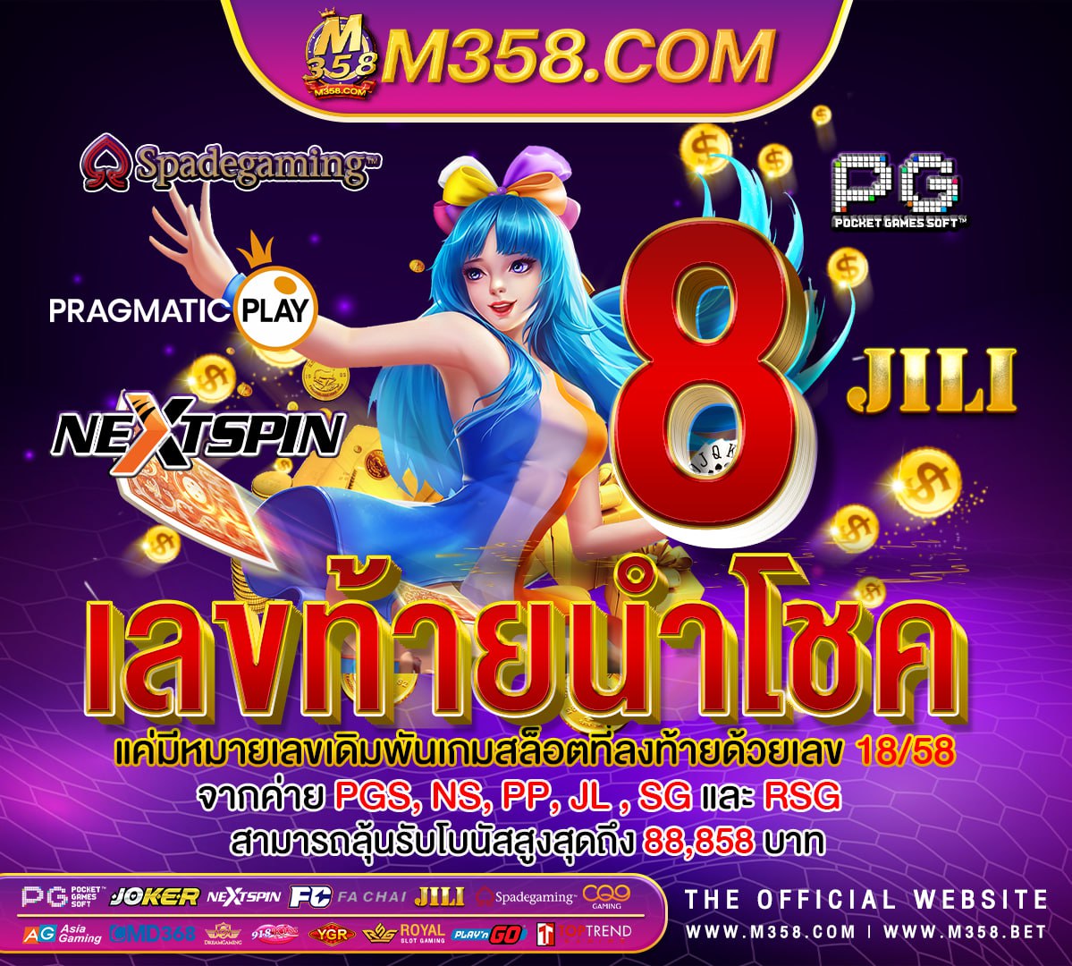 gtrcasino สมัครสอบตำรวจ 64hydro promo